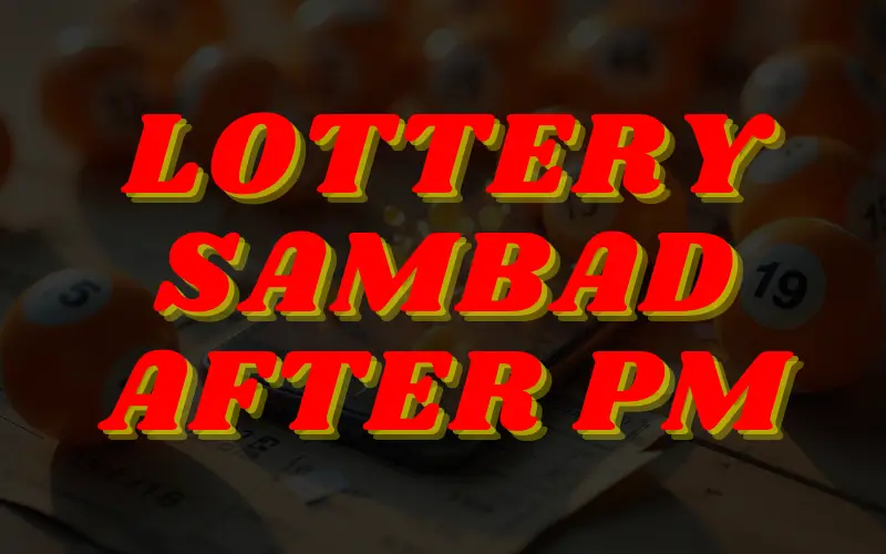 lottery sambad after pm