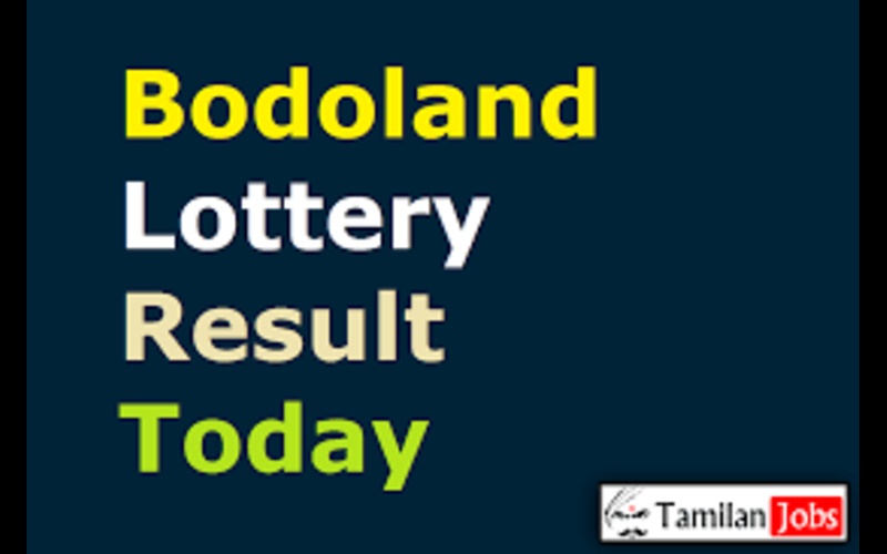 today bodoland lottery result featured image